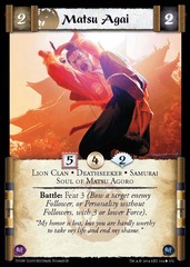 Matsu Agai FOIL